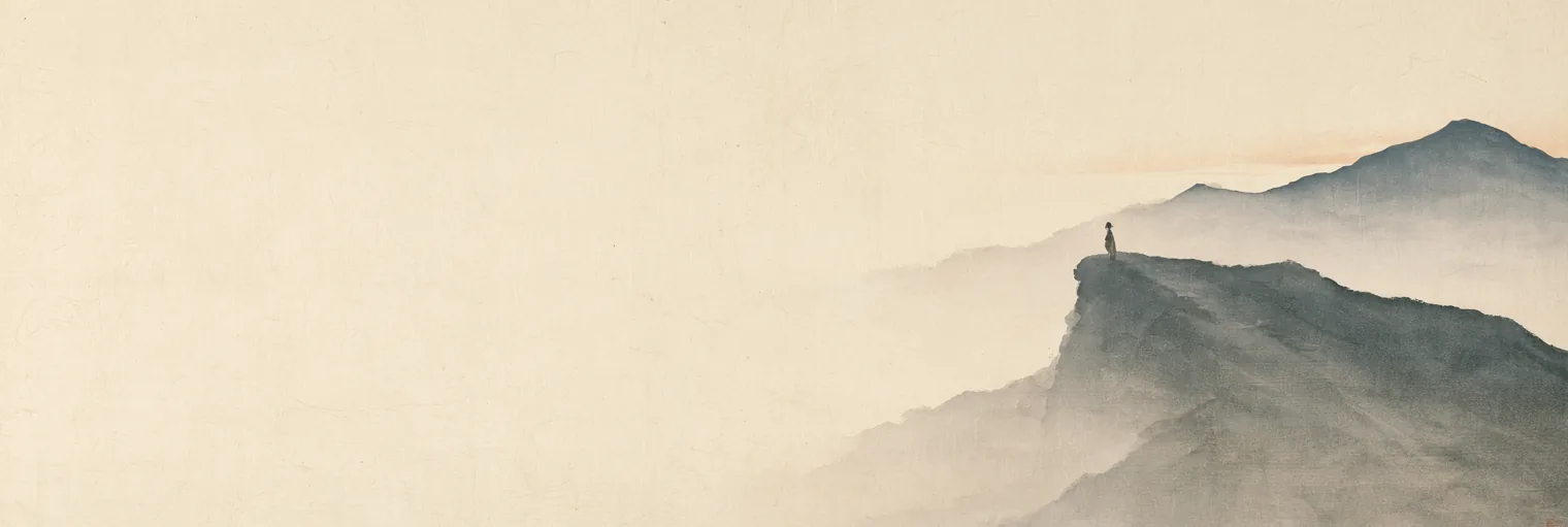Korean ink-wash painting on aged hanji paper of one small figure in a wide-brimmed hat standing alone at the end of a high ridge on the right, looking out over mist-filled valleys toward layered peaks, a faint band of orange dawn light along the far horizon, and the left two thirds of the paper left empty