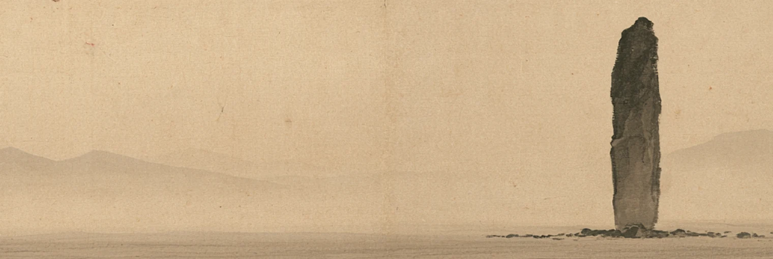 Korean ink-wash painting on aged hanji paper of a single tall rough-hewn stone stele standing alone on a wide, flat, misty plain, a scatter of small dark stones at its base and a few low rocks in the foreground, low mountains fading into haze behind it, no people and no buildings, the stele placed toward the right of the paper with a wide open sky to its left