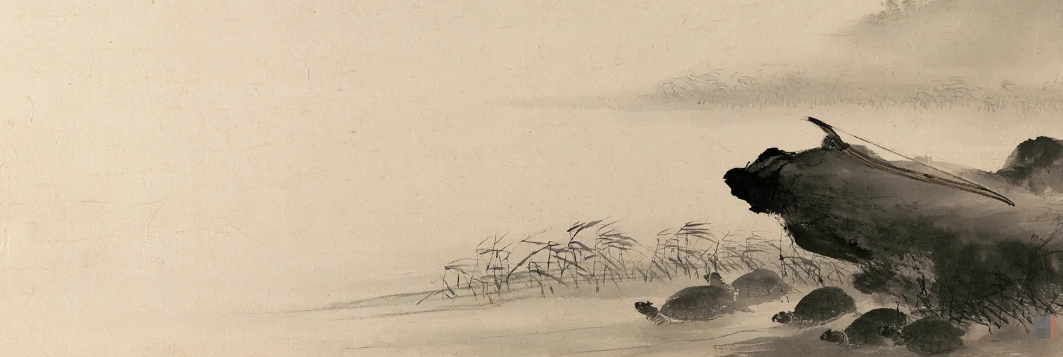 Korean ink-wash painting on aged hanji paper of a single unstrung wooden bow lying on a flat rock at the edge of a wide, misty river, with the rounded backs of a few turtles and a line of bent reeds breaking the surface of the water and leading away toward a far bank lost in haze, the bow, rock and turtles placed in the right third of the paper and the left two thirds left empty, no people, no horses, no boats