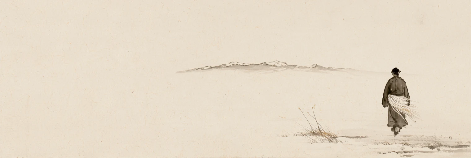 Korean ink-wash painting on aged hanji paper of a single elderly man seen from behind, walking away from the viewer in plain dark clothing with a band of pale white grass bound around his body at the waist, a few stalks of the same white grass still standing in the bare ground behind his feet, and a long snow-covered mountain ridge low on the horizon ahead of him under an empty pale winter sky, the figure placed in the right third of the paper and the left two thirds left blank