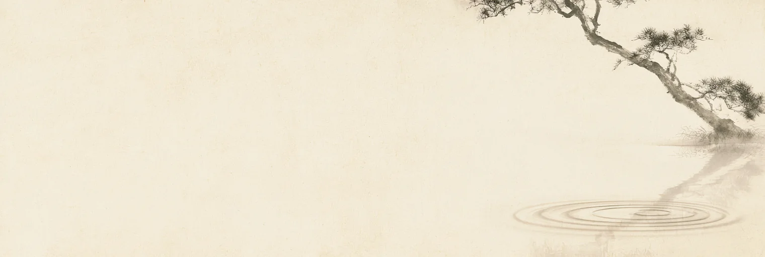 Korean ink-wash illustration — Korean Spirituality